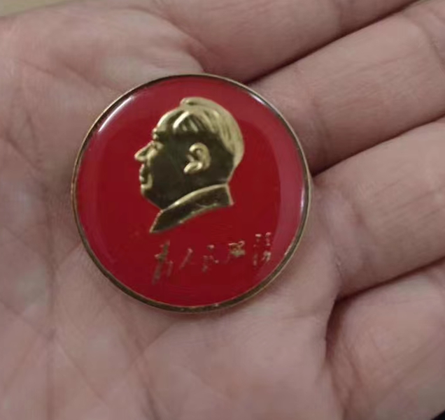 1680324320765750.png image.png